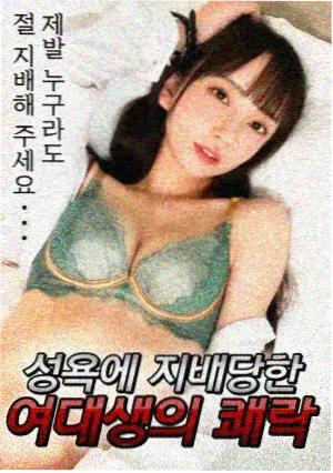 长相思 国产免费美女影视推荐