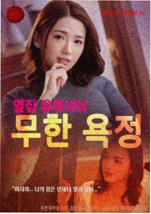 去有风的地方 国产免费美女影视推荐